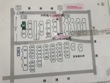 厨卫朝北,小区中心位置,主卧朝南,小区景观位置