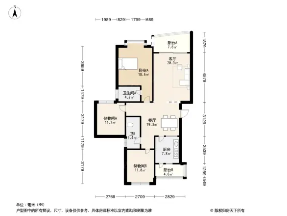航天园户型图