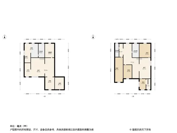 西亚山庄