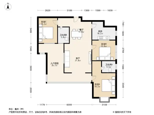 新亚洲体育城星汇园