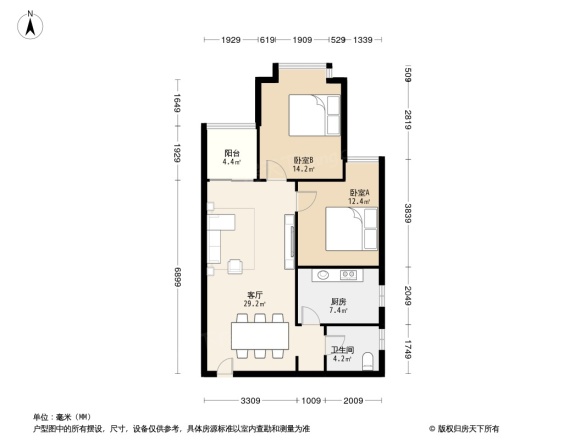 花果园Q区