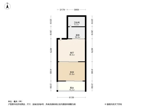 汇春广场户型图