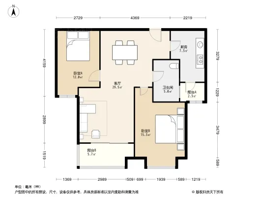 西安中海城小区 二手房 租房 西安房天下