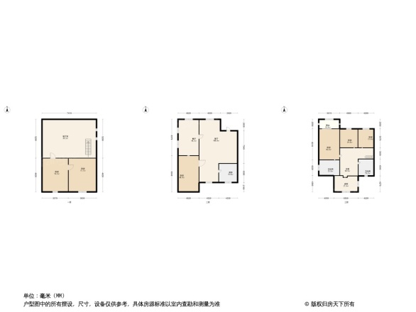 西亚山庄