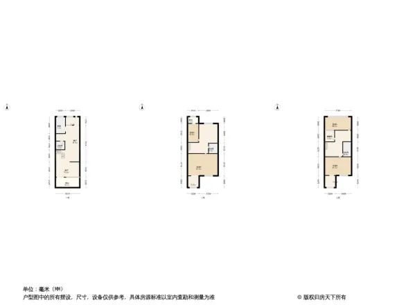 滇池卫城蓝谷