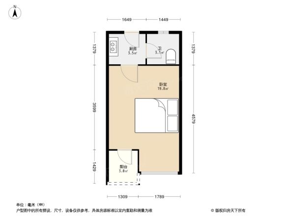 迷你新居户型图