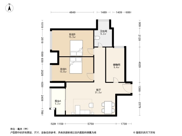 龙湖两江新宸云澜