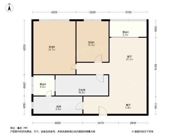 惠华花园