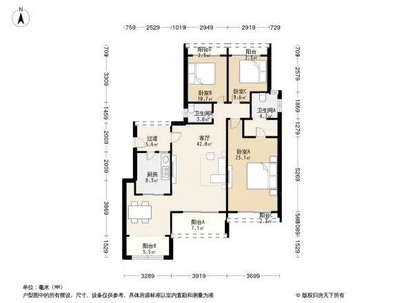 保利江上明珠晖园