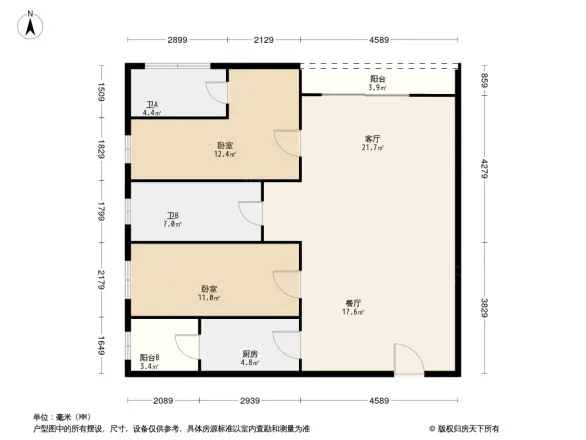 碧水天源户型图