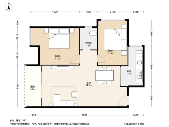 光华观府国际