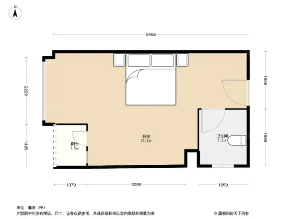 富力城河畔里户型图