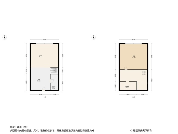 保利中惠悦城户型图