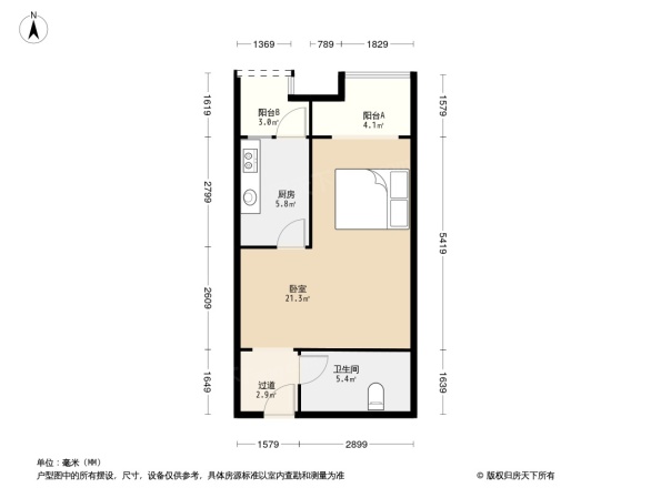 龙湖两江新宸云玺