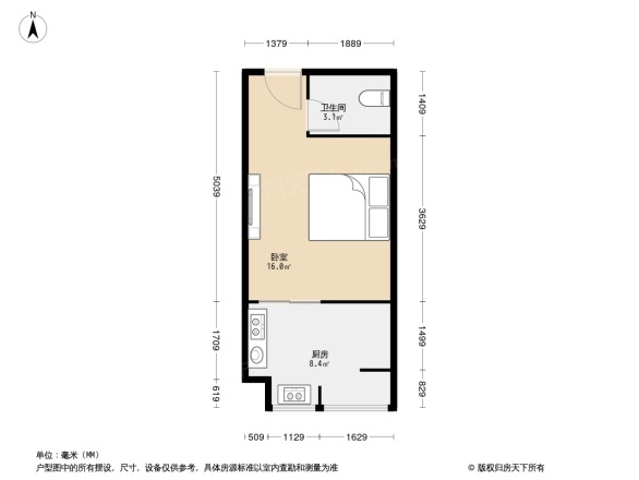 天朗大兴郡蔚蓝君城