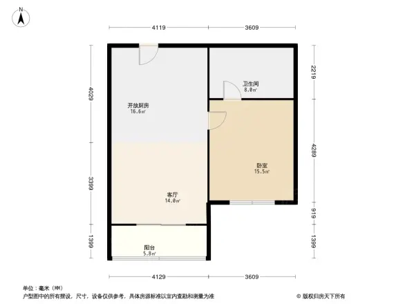 太东明月湾