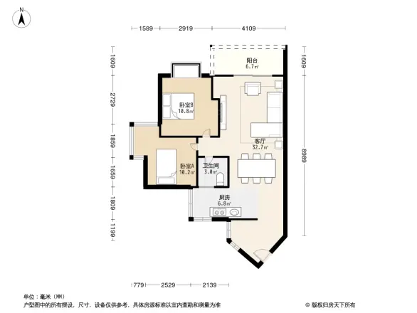 江南国际新城