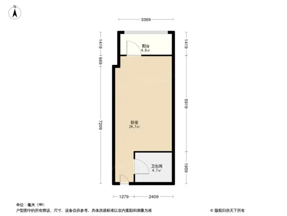 旭辉城户型图