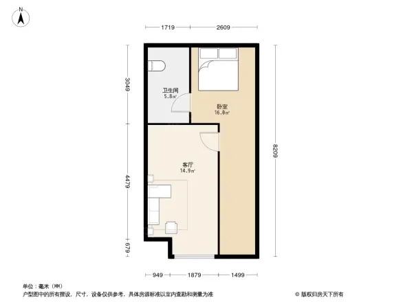 金地西沣公元