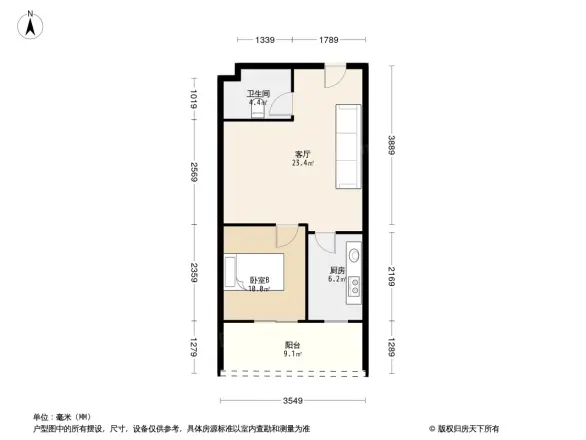 金科阳光小镇户型图