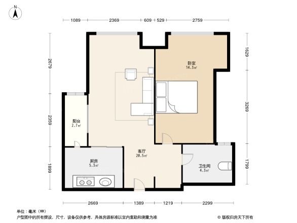 半山公馆