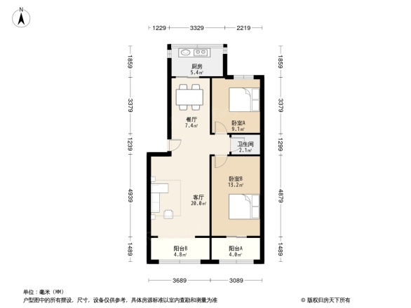 新华印刷厂家属院