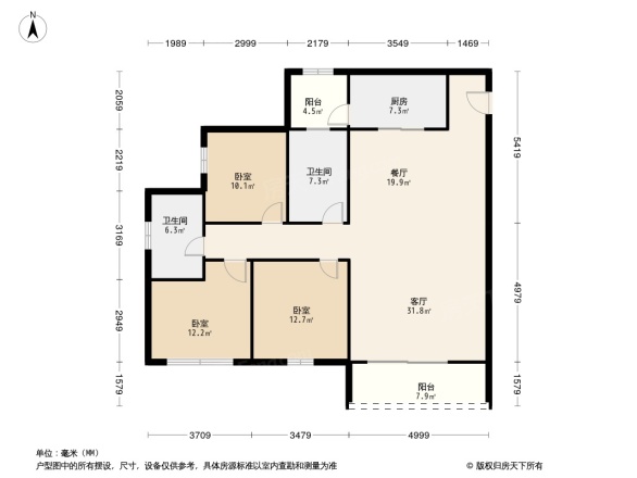 南湖明珠