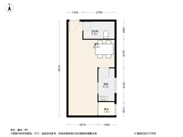 长延居会展明珠