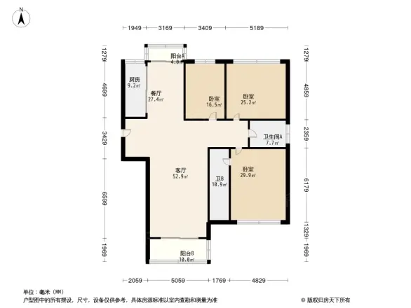 金地外滩8号