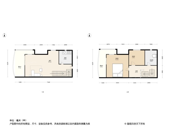 合正香蜜原著