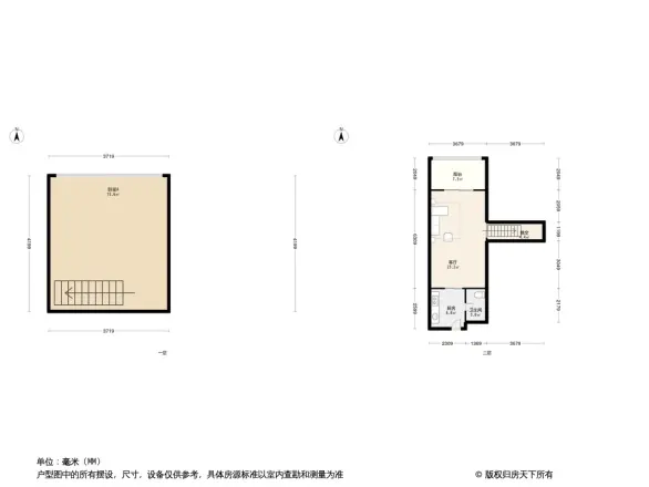 三洲田畔山庭苑