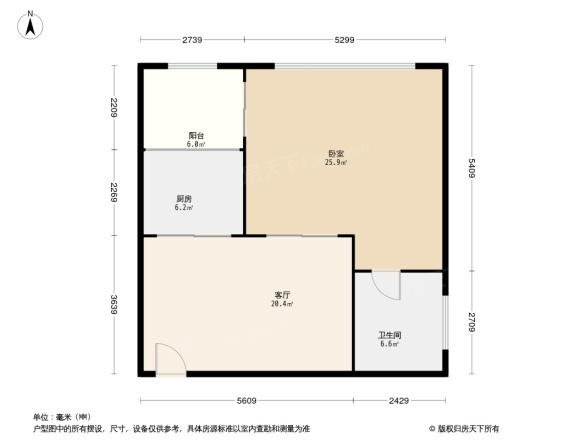 杰信雅邻