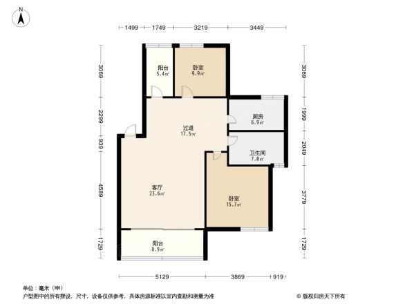 碧园南城故事户型图