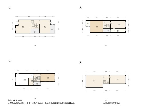 滇池卫城鹿港