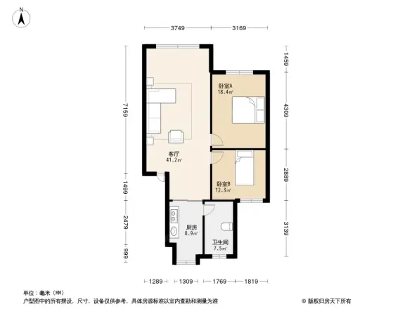 小河区政府集资楼