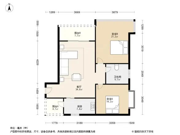 创业公寓