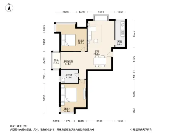 鑫龙天然居