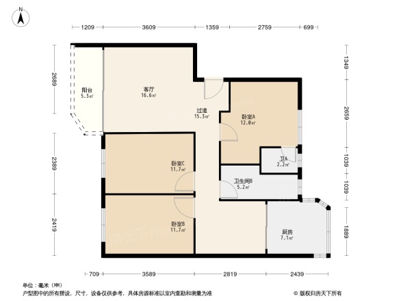 海关宿舍住宅楼