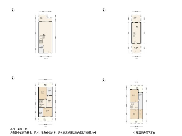 融创伊顿庄园