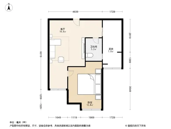 龙成小区户型图
