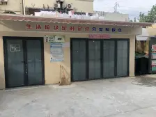 位置好,低楼层,无噪音。看房方便