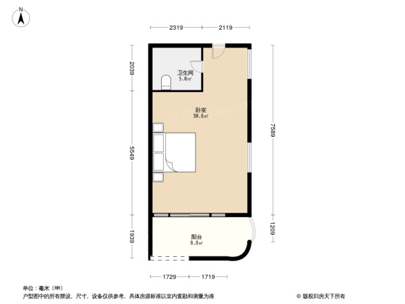 新跨越I33