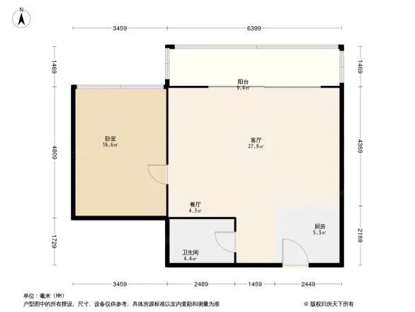 卓越时代广场户型图