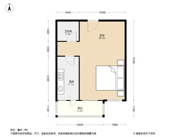 首创十方界峰度户型图