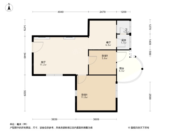 中信楼