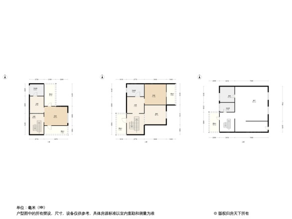 复地花屿城