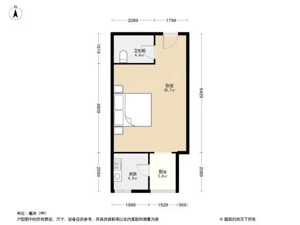 财信渝中城户型图