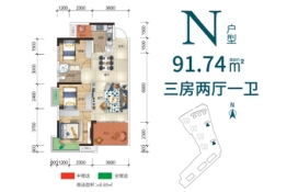 富盈·阳光新城3室2厅1厨1卫建面91.74㎡