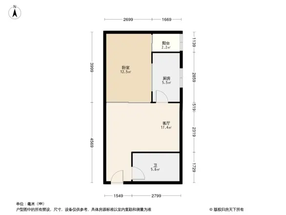 长延居会展明珠