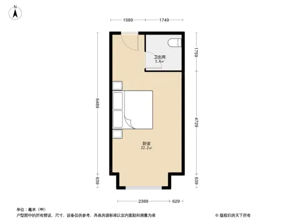 北大资源·燕南户型图